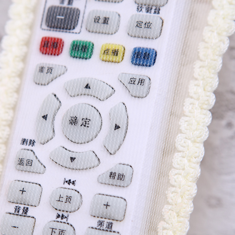 满天星米色遥控套细节2