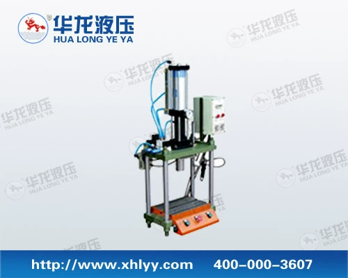 Долгосрочный оптовый Настольный бустерный пресс-усилитель с четырьмя колонками