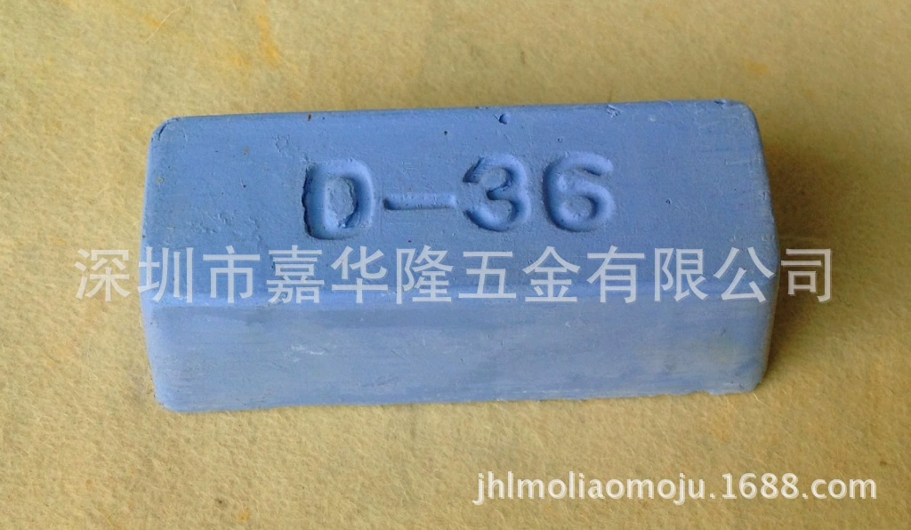 Воск для полировки титанового синего цвета Jiahuaron D-36, титан, нержавеющая сталь, высококачественный твердый полировальный синий воск