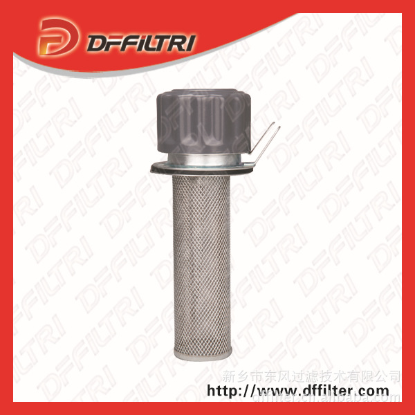 【液压附件】高质量 外观新颖 适用油箱 KLQ-24 空气滤清器