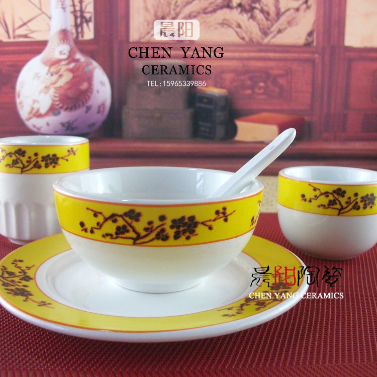 Domestic adult carton tableware Housewarming Fair Chinese style Cutlery Set ceramics new pattern Price Benefits