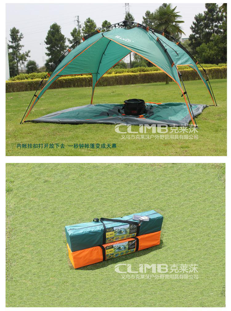 Clay Chu Authentic 3-4 Double Multi-person Automatic Tent Outdoor Rainstorm Prevention Couple Quick Open Automatic Tent