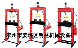 生产手电两用压机，带表压力机，20T双柱式带表手动压机 H-20T