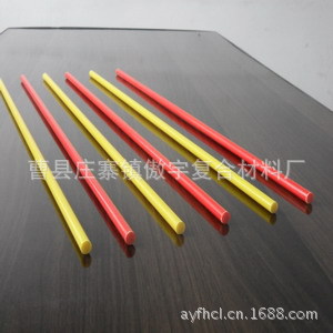 供应生产@12毫米玻璃钢棒