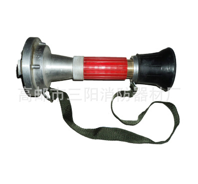 供应QLD19 喷雾枪 铜杆喷枪 船用 高邮多功能消防水枪