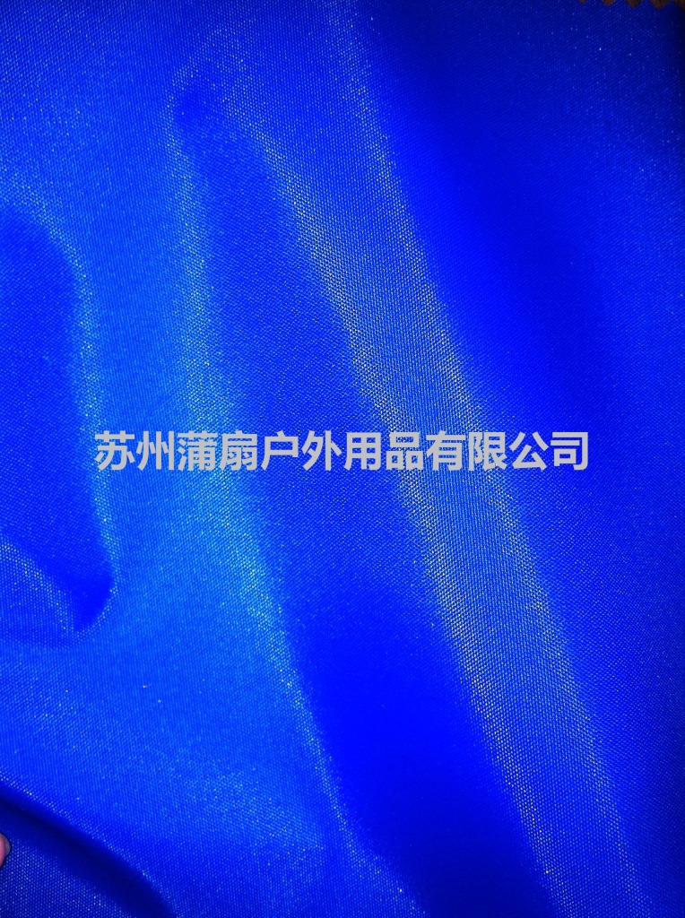 硅油涂硅布料 210D尼龙牛津布 双面涂硅 锦纶面料