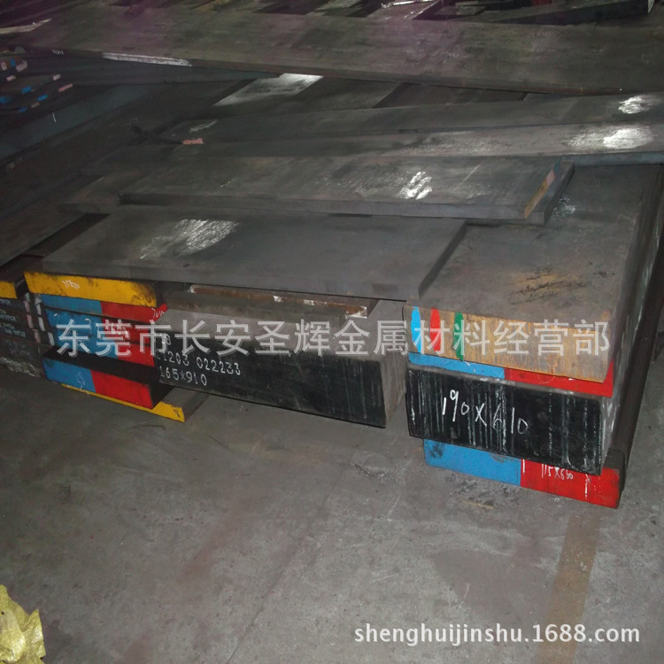 供应优质KDA-1S热作模具钢板 KDA-1S模具圆钢（精板光板加工）