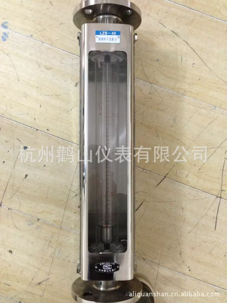 LZB-40B расходомер со стеклянным ротором из нержавеющей стали, цельнометаллический расходомер, расходомер с антикоррозийным стеклянным ротором