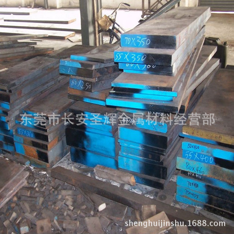 批发9CrSi冷作模具钢 高淬透高耐磨9CrSi模具钢板 精料加工