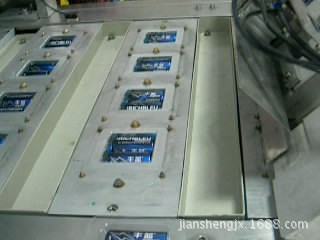 注射器圆珠笔纸塑包装机