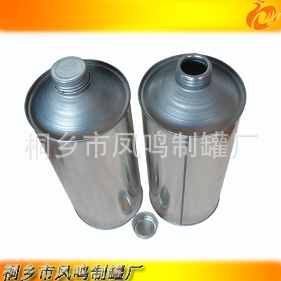 精准供应稀释剂罐 化工罐 厂家直销 螺纹口铁罐 机油润滑油罐