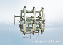 生产FZ(R)N21-40.5户内高压真空负荷开关35KV  FZN-40.5负荷开关