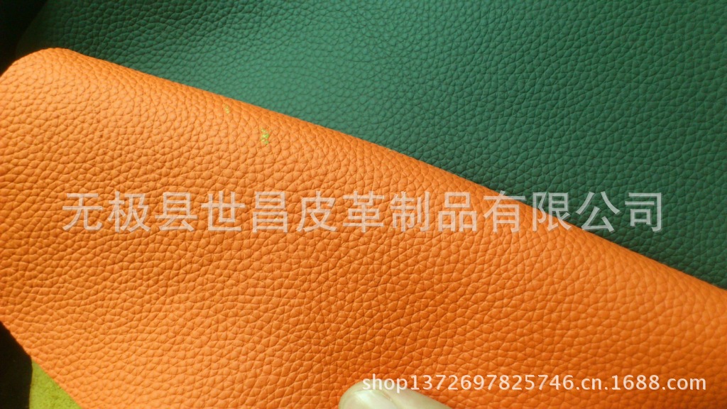 【厂家直销】黄牛皮荔枝纹鞋面革 箱包皮 腰带皮