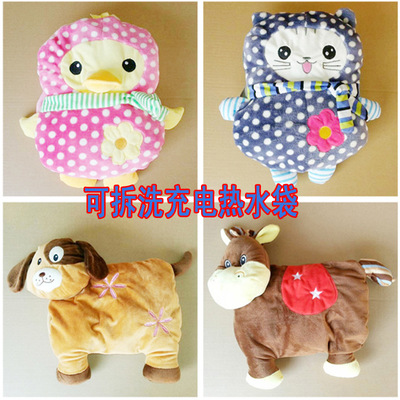 清仓 可拆洗双插充电热水袋暖手宝电暖袋充水热水袋批发一个起批|ru