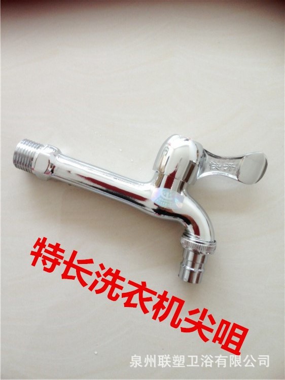 33_副本_副本
