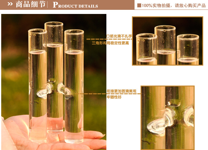 产品细节