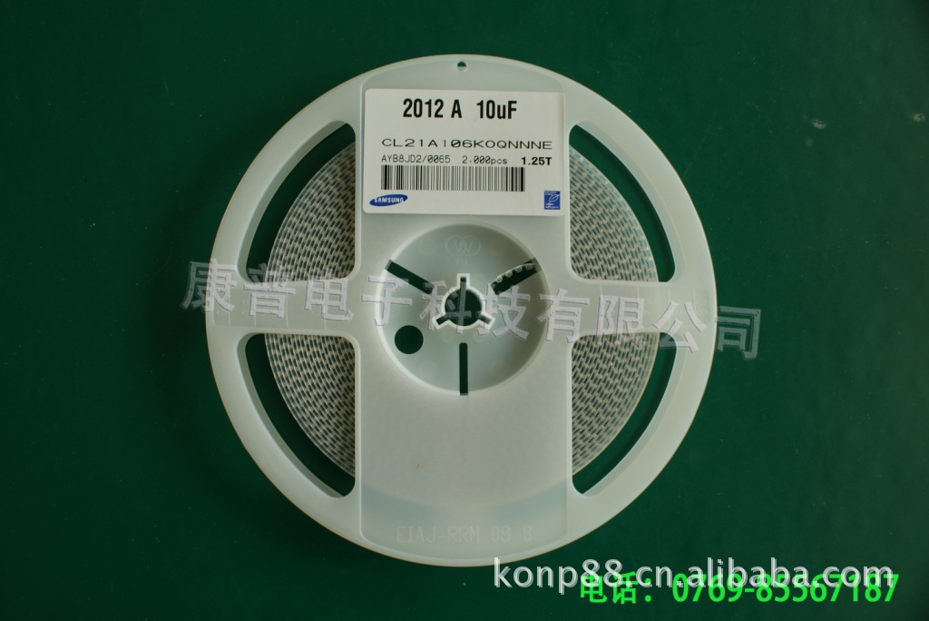 贴片电容  106K 16V X5R 0805