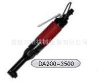 ���N���uǰ��DA200-3500A������ �h�r