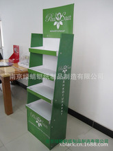 Sҹ؛ ʳaƷдNۯBչʾ