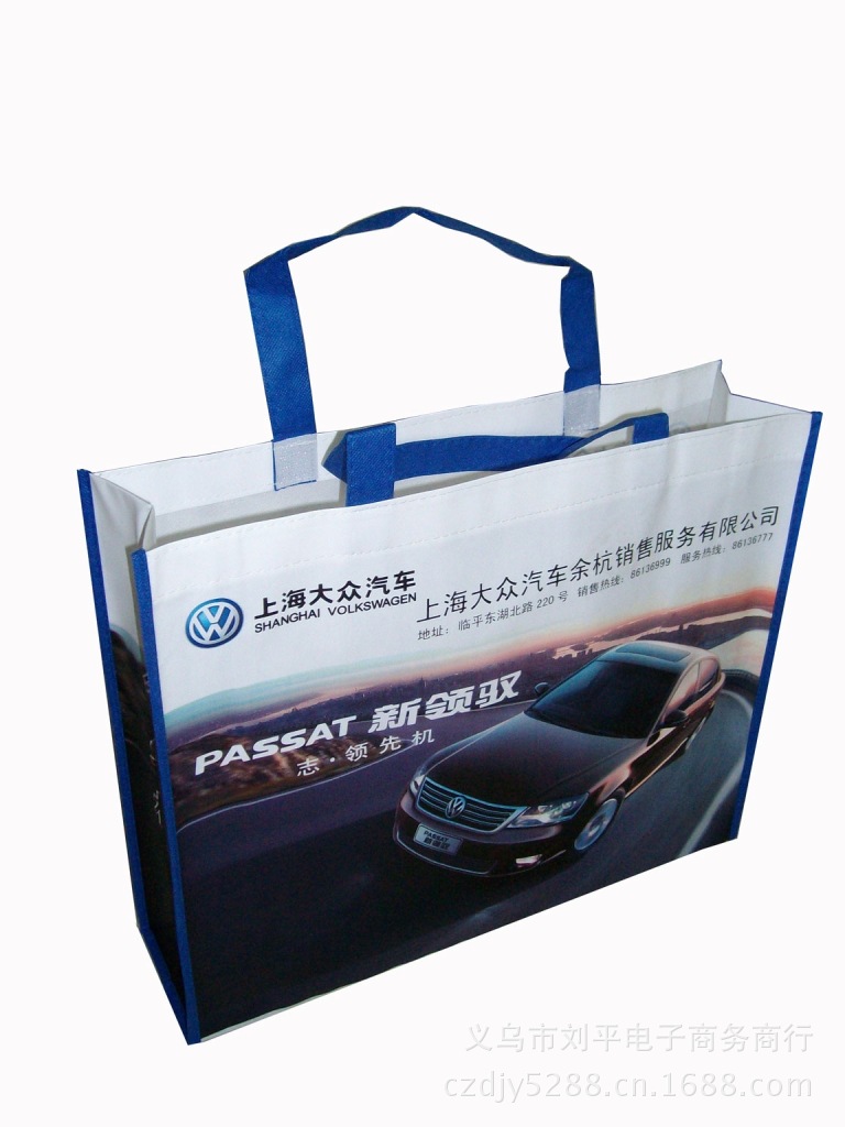 专业生产无纺布袋  环保无纺布袋 折叠无纺布袋