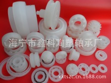 ���o�UPE�L݆ ���UPE�L݆ ��ɫUPE�L݆MC�����X݆��UPEб�X݆