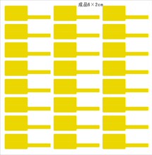 ��|�˺�,늾��˺�,���֌�,�S��ֱ�N