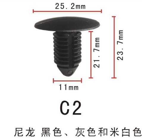 聖誕鉚釘/樹形鉚釘/倒刺鉚釘