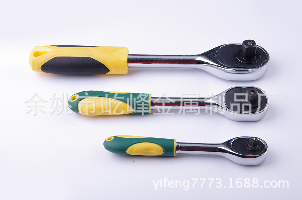 厂家供应 优质实用24齿快脱棘轮扳手 多种规格