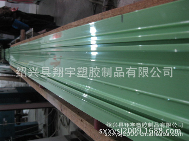 厂家提供 PVC挤出塑料型材 环保挤出型材 表面亮光塑料异型材加工