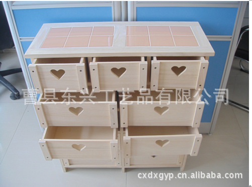 QQ2