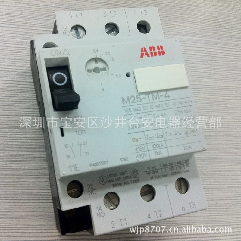 原装进口 ABB（意大利产）马达断路器 M25-TM-4（GJM255）2.4-4A
