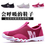 [[[[[[[[[[[[[[[[ взрыв моделей ] Ван Юнда весна женские модели время года меш женщина бег обувь мешковина спортивной обуви обувь женская
