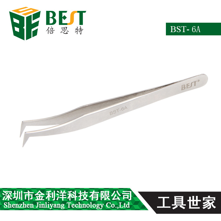 倍思特 精密嫁接睫毛镊子6A用开花302不绣钢弯细特尖加硬耐磨夹具