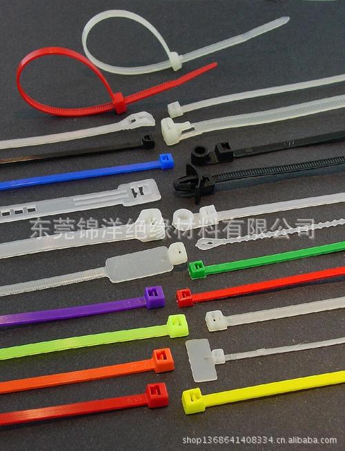 自锁式尼龙扎带 黑色尼龙扎带 环保扎带 黑色扎带
