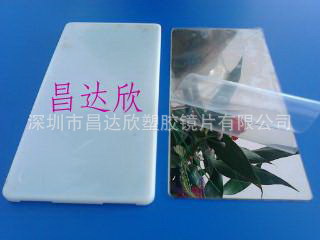 专业生产 电镀高品质PC塑胶镜 PC环保镜 茶色镜