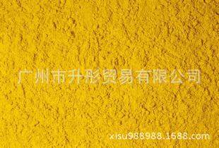 �V�ݬF؛ʳƷ���Sɫ�ط�ĩ��Ȼɫ��ˮ����ɫ�r80