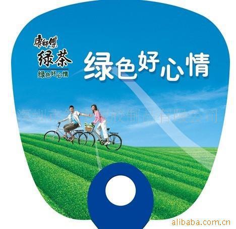 供应小扇子，广告扇制作工厂，礼品扇生产厂家，PP扇供应商
