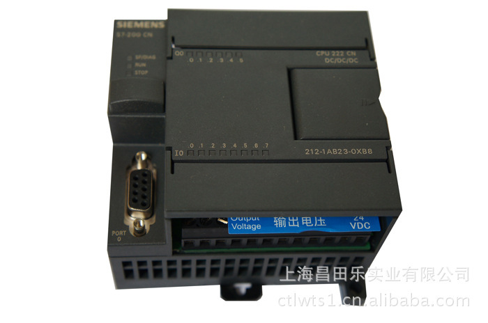 供应西门子CPU 6ES7 212-1AB23-0XB8    PLC