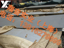 ȫWwFtϽNS142 ̺Ͻns142͸gϽ