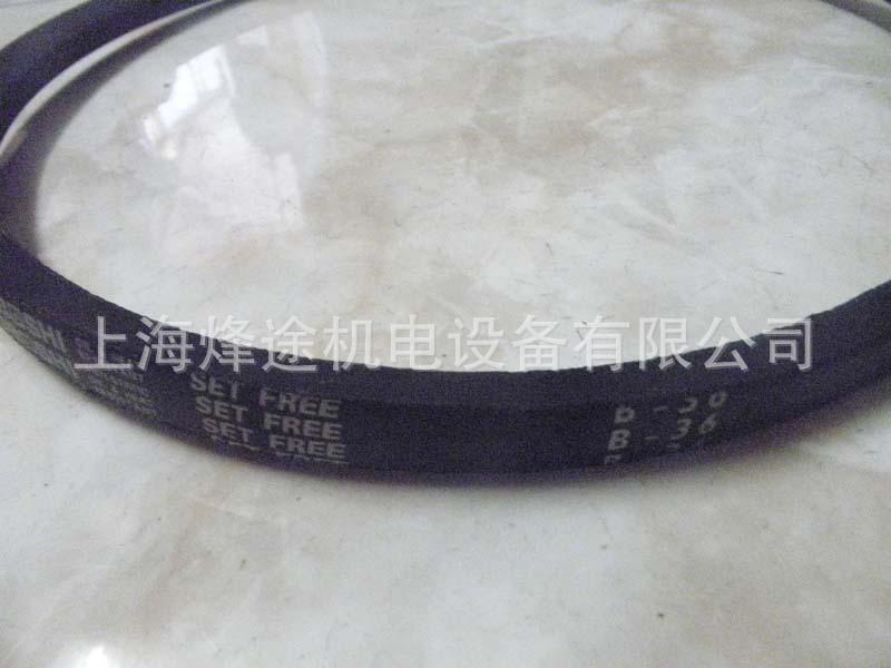 进口三角皮带B25,B26,B27,B28,B29,B30,B31,B32,B33,B34,B35,B36