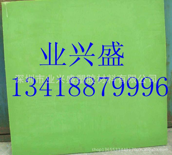 进口MC尼龙板材，耐磨、耐热MC尼龙板