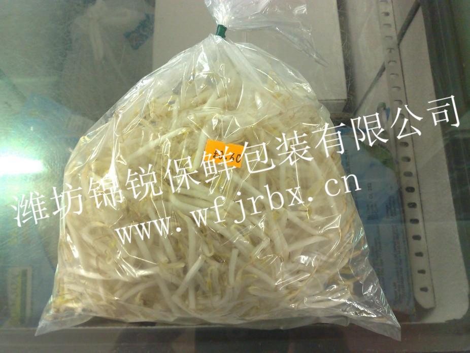 芽苗菜專用錦銳保鮮袋