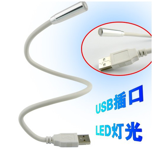 Lampe USB - Ref 378840 Image 9