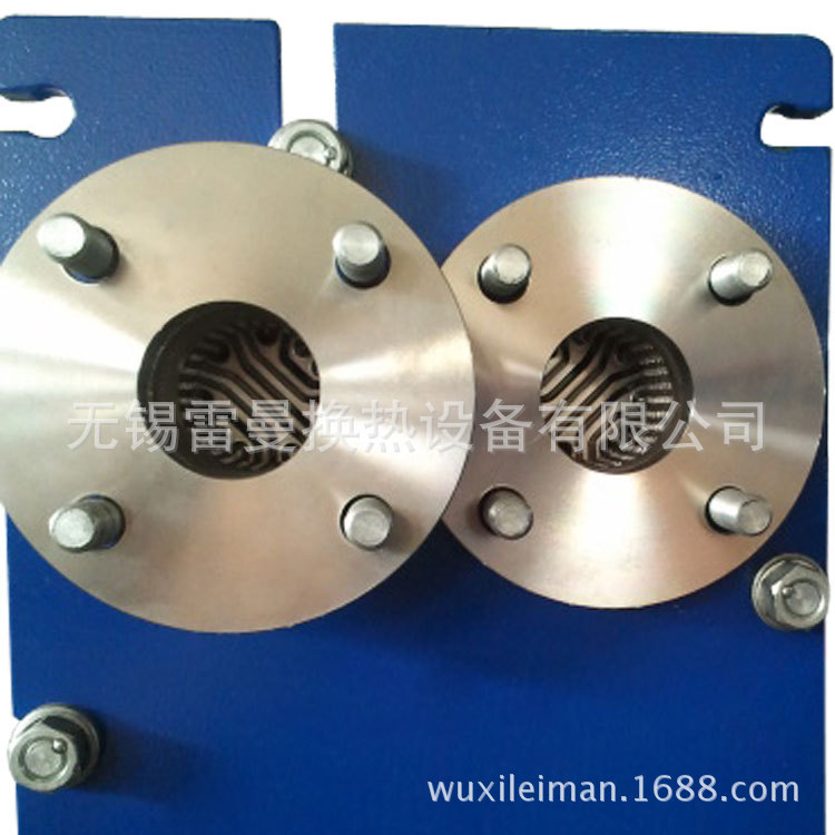 板式热交换器机油冷却热交换器 半焊式板式换热器