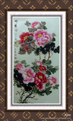 Chudo Luoyang Literary giant Freehand Peony painting Chinese painting Boutique Freehand Famous person Crafts Saled Appreciation