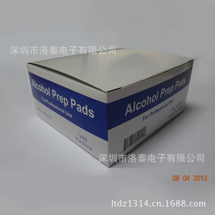 [Зонд для дезинфекции] 50009 спиртовой дезинфекционный ватный диск удобный и быстрый протирочный элемент