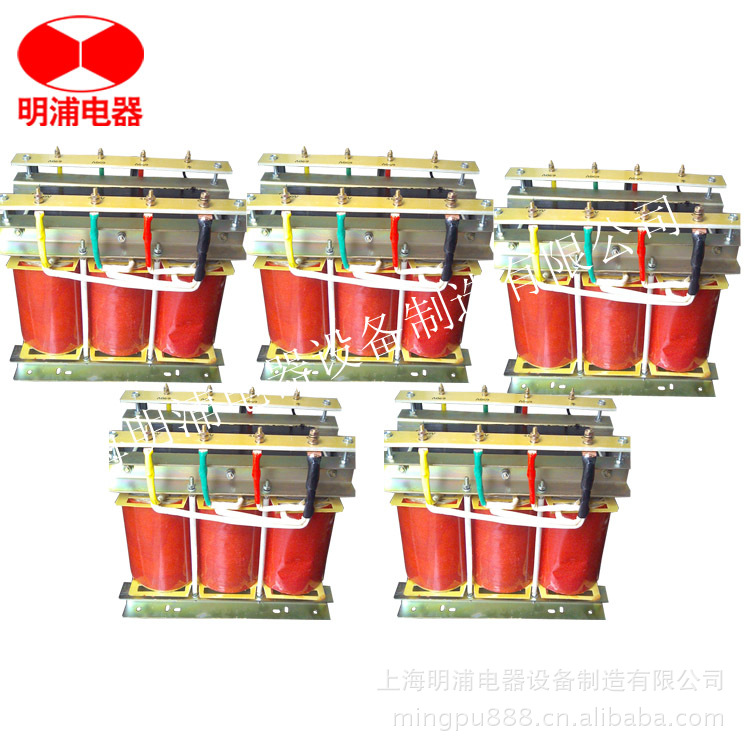 【明浦品牌】明浦SG-10KVA三相隔离变压器