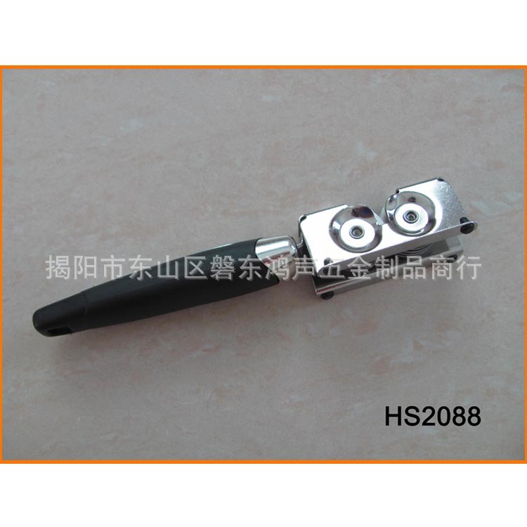 Sacapuntas portátil de acero inoxidable HS2088, diseño duradero para oficina y escuela