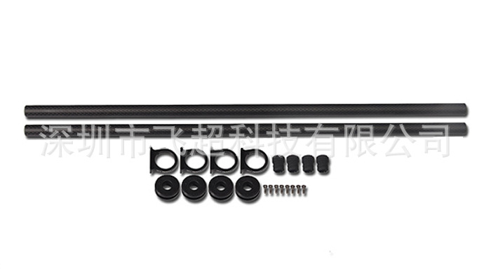 Tarot T810/T960 gimbal mount kit TL96014 model aircraft accessory