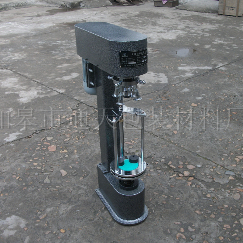 半自动锁盖机 锁口机 旋盖机 模制口服瓶防盗盖锁口机现货随发